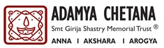 Adamya Chetana