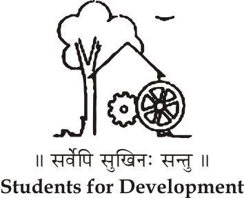 Student for Development