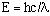 Mathematical equation 4