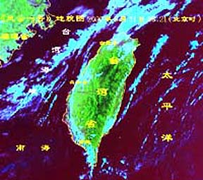 Image of Taiwan (Formosa) made by the Chinese metsat FY-1C.