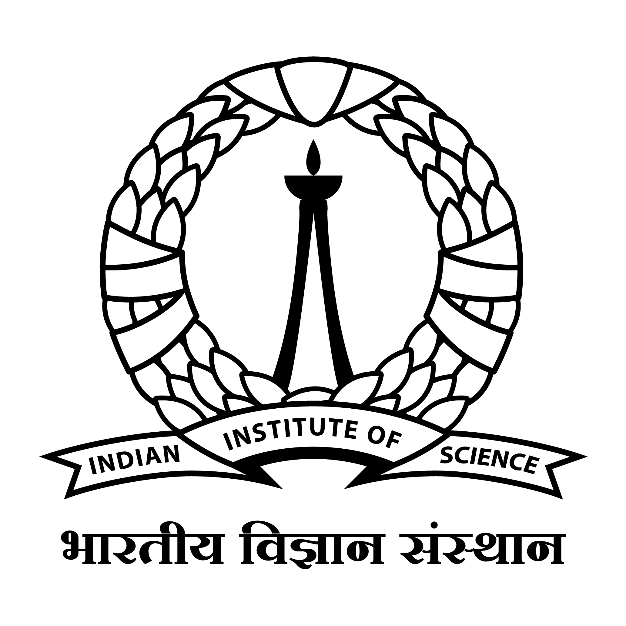 IISc Logo
